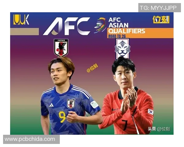 2017年世预赛韩国与伊朗激战回顾精彩瞬间与赛后分析