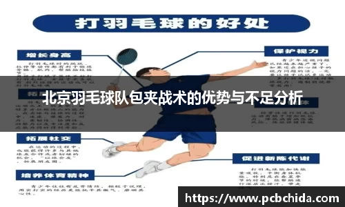 bwin必赢app平台