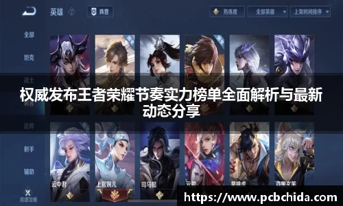 bwin必赢app