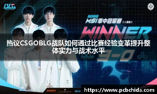 Bwin体育官网