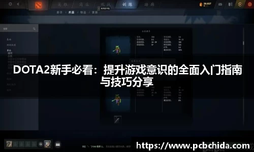bwin必赢app平台