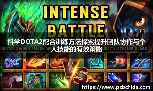 Bwin体育