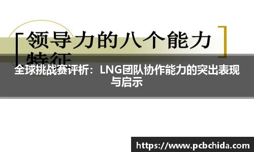 bwin必赢app
