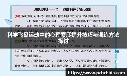 bwin必赢app平台
