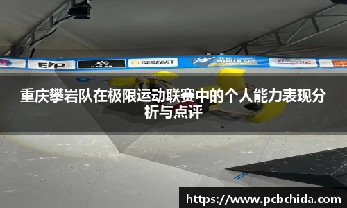 bwin必赢app平台
