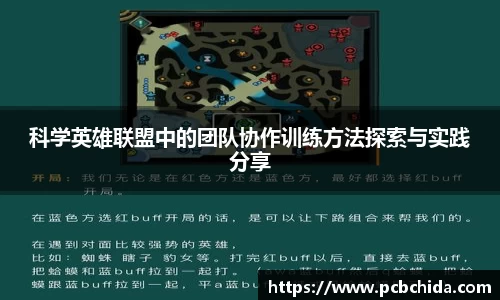 bwin必赢app平台