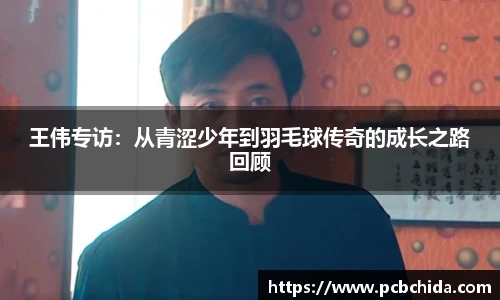bwin必赢app平台
