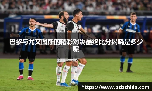bwin必赢app平台