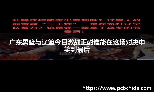 Bwin体育官网