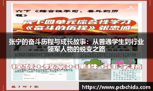 bwin必赢app平台